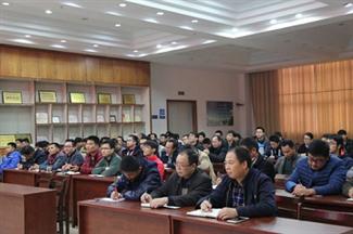 广西球王会电竞官方官网,球王会（中国）
有限公司参与广西裕达投资控股集团项目总平和分项球王会电竞官方官网,球王会（中国）
验收质量标准培训成功举办