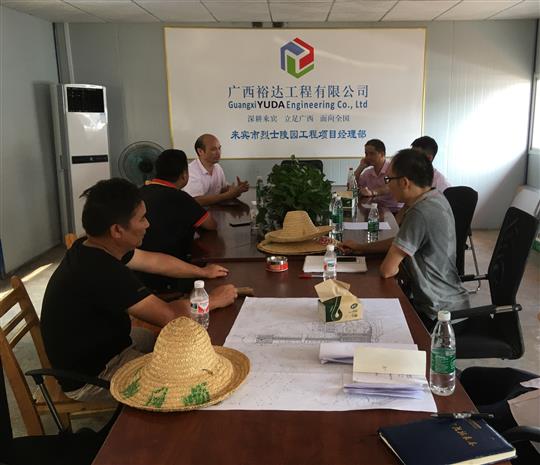 攻坚克难抓进度 一线视察解难题                  —球王会电竞官方官网,球王会（中国）
领导带队赴施工现场指导工作​