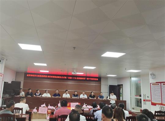 球王会电竞官方官网,球王会（中国）
参加“喜迎二十大•永远跟党走”“我们的节日•端午节”主题活动
